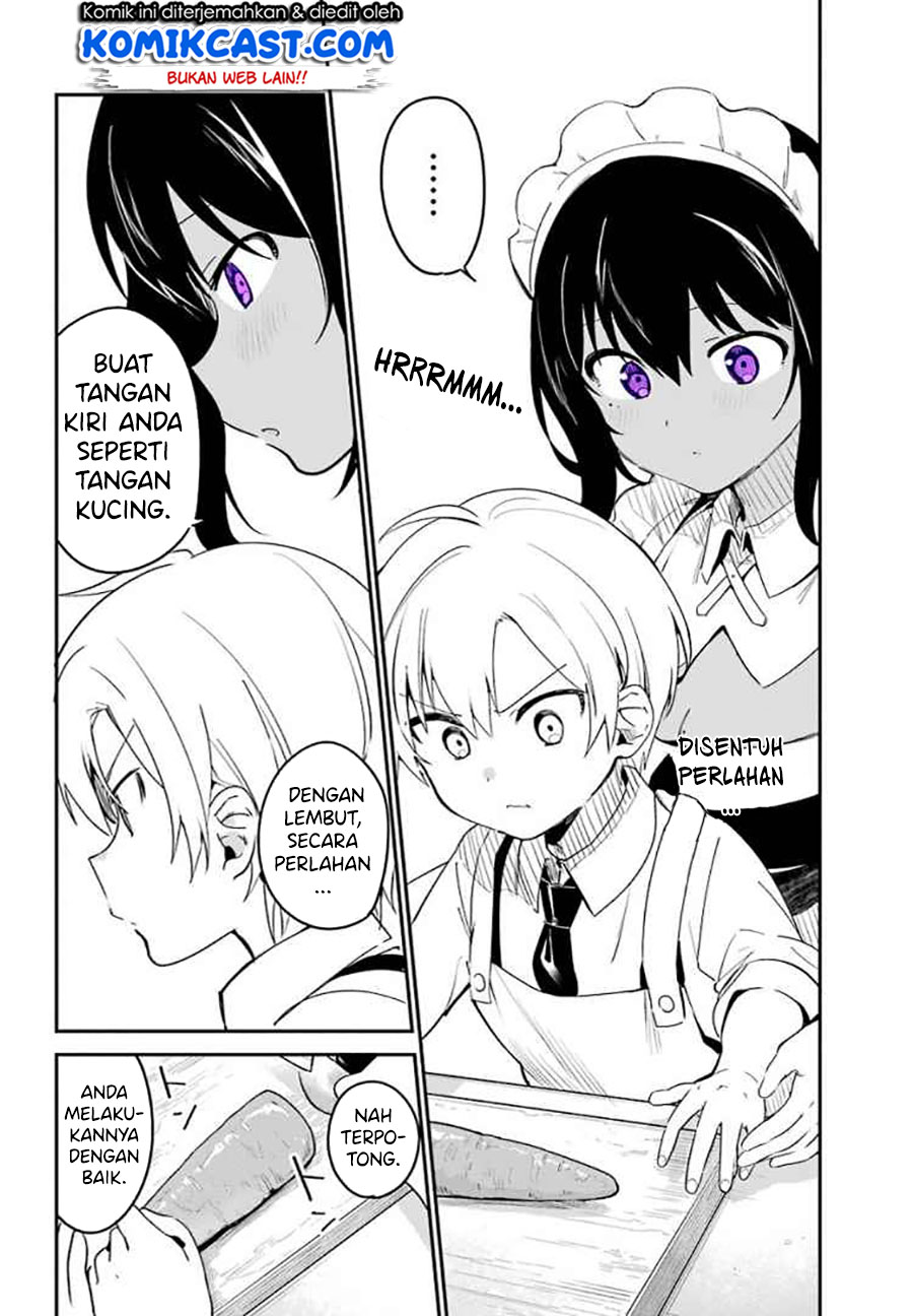 My Recently Hired Maid Is Suspicious (Serialization)